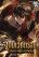 อ่านการ์ตูน Sandmancer of the Scorched Desert